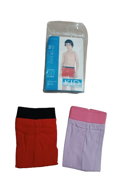 pack de 2 Boxer para Niños