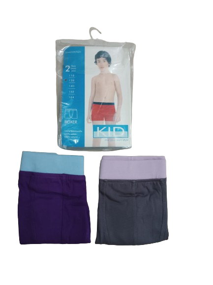 pack de 2 Boxer para Niños