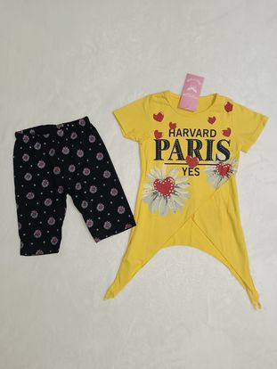 Conjunto de 2 piezas Paris