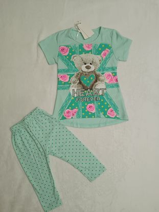 Conjunto Hear Forever